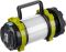 Переносний ліхтар SKIF Outdoor Buster (YD-260)