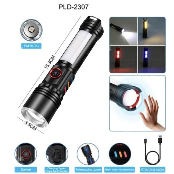 Ручной фонарь с датчиком движения PLD-2307