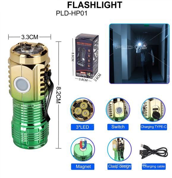 Кишеньковий ліхтарик PLD-HP01-3LED
