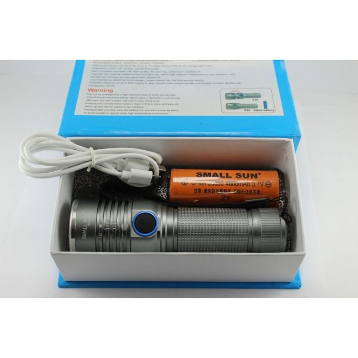 Ручний ліхтар Small Sun R843-T6 (ак. 26650)
